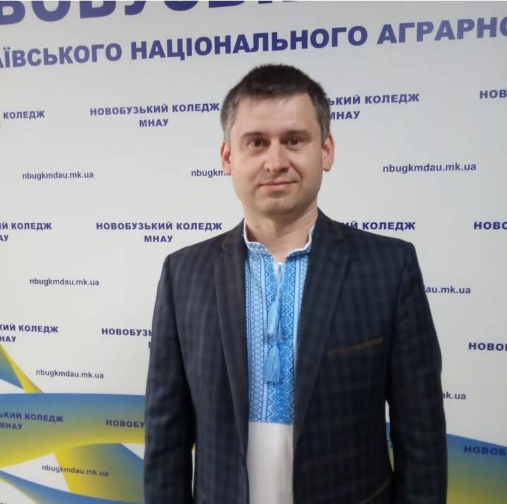 Грузд Юрій Миколайович