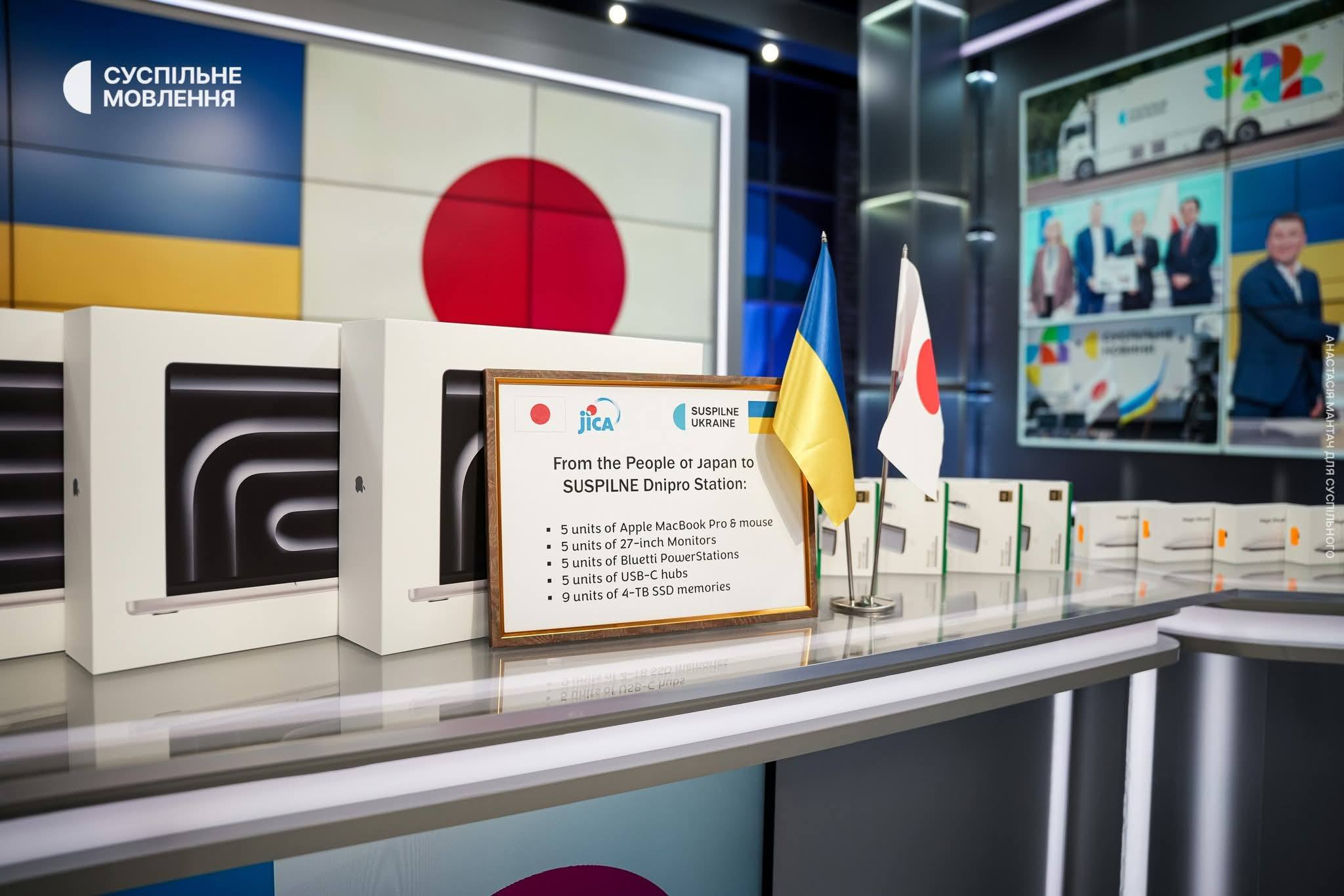 Невідкладне покращення обладнання для надання освітніх послуг