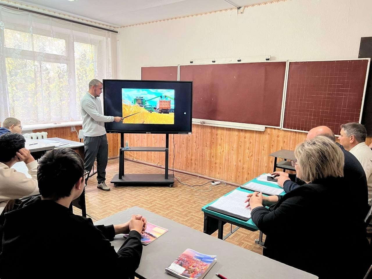 Захист технологічної практики